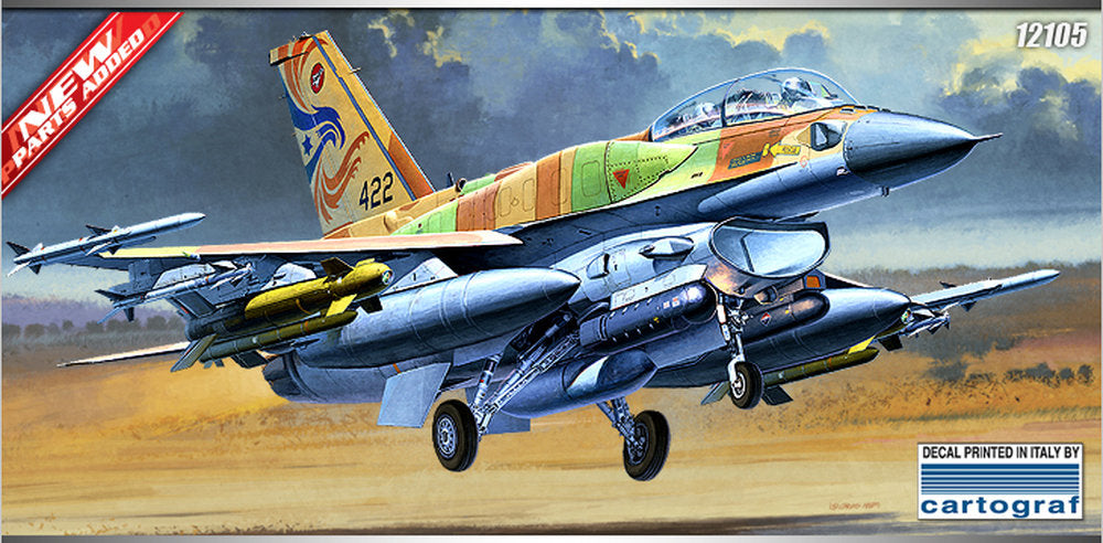 Israeli Air Force F-16I SUFA
