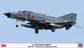 F-4EJ PHANTOM II ADTW w/Particle Collection Pod