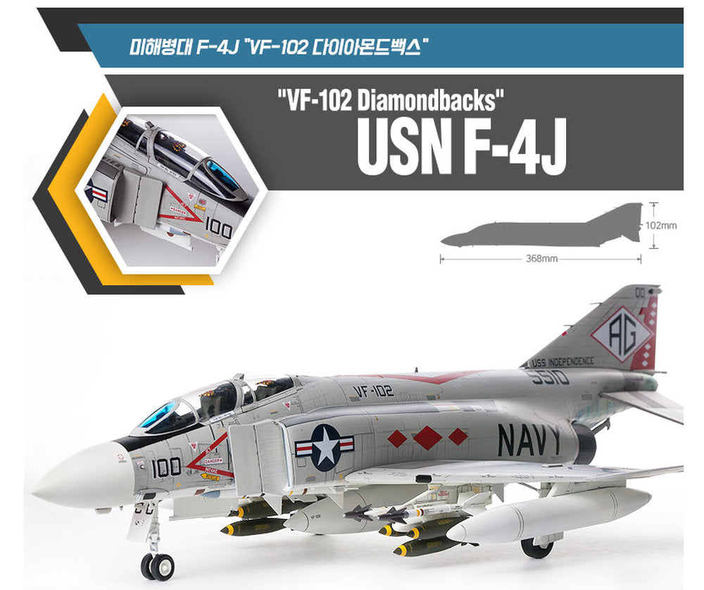 F-4J VF-102 Diamondbacks