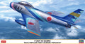 F-86F-40 Sabre Blue Impulse