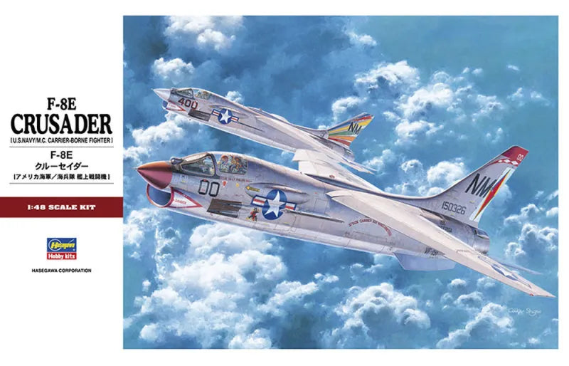 F8E Crusader (HASPT25)