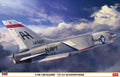 F-8E Crusader VF111 Sundowners