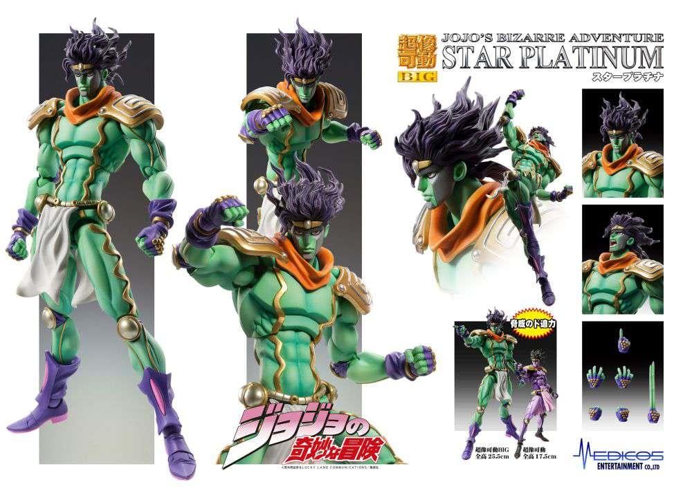 JoJo's Bizarre Adventure Part 3: Stardust Crusaders Chozokado BIG Action Figure Star Platinum