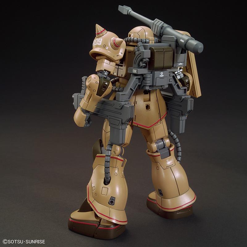 Zaku Half Cannon