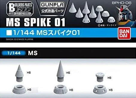Builders Parts HD SM Spike 01