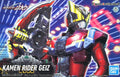 Figure Rise Kamen Rider Geiz