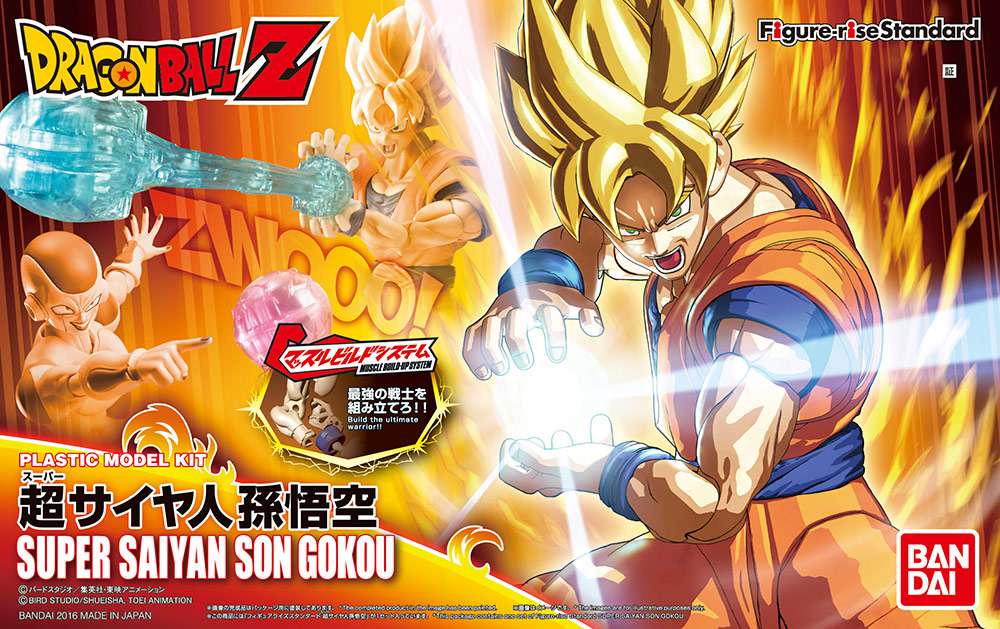 Figure-rise Standard Super Saiyan Son Goku