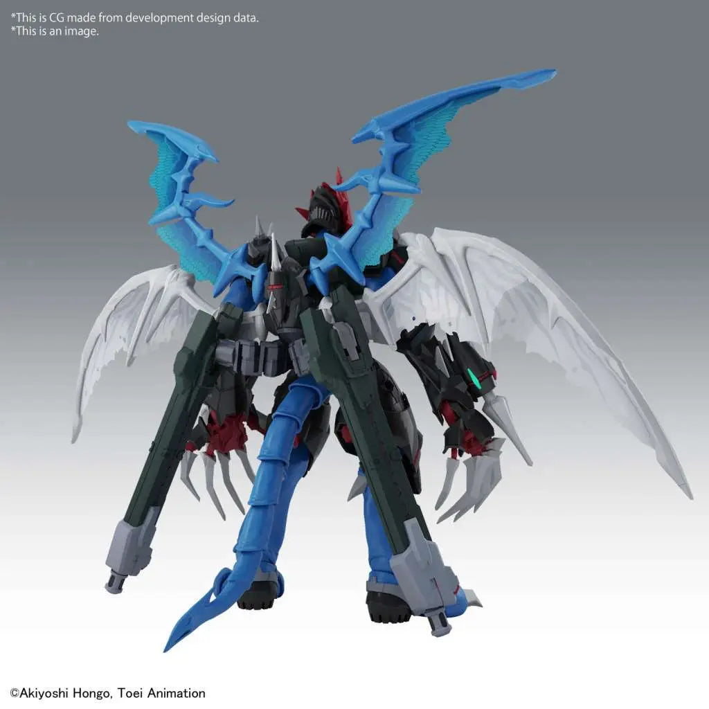 Figure Rise Amplified Paildramon
