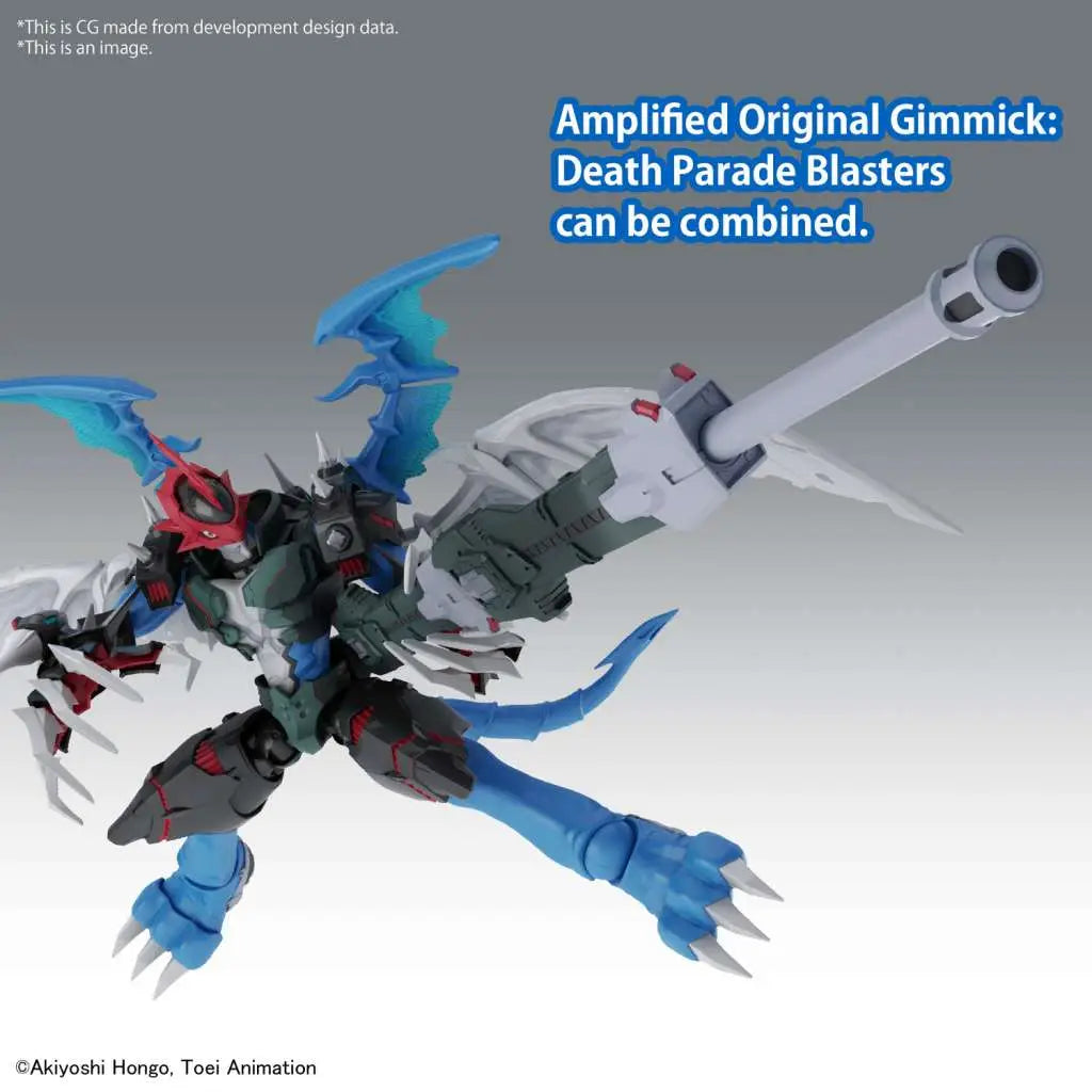 Figure Rise Amplified Paildramon