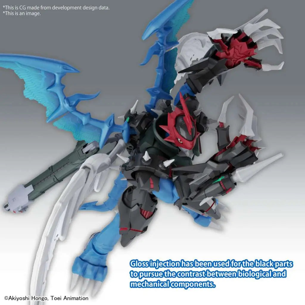 Figure Rise Amplified Paildramon