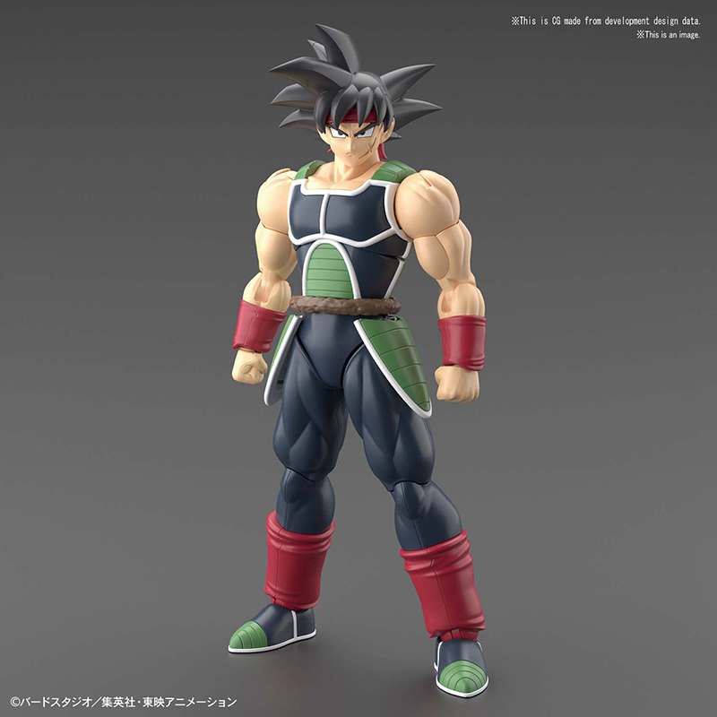 Figure Rise Dragon Ball Bardock