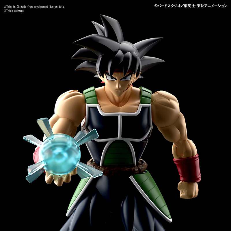 Figure Rise Dragon Ball Bardock
