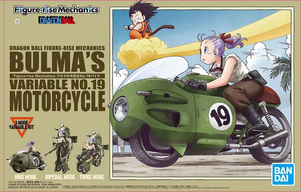 Figure Rise Mech Bulma Motorcycle