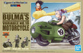 Figure Rise Mech Bulma Motorcycle