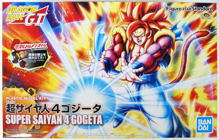Figure Rise Super Saiyan 4 Gogeta