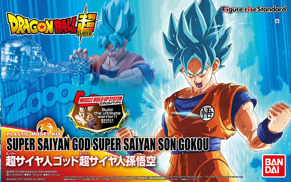 Figure Rise Super Saiyan God Son Goku