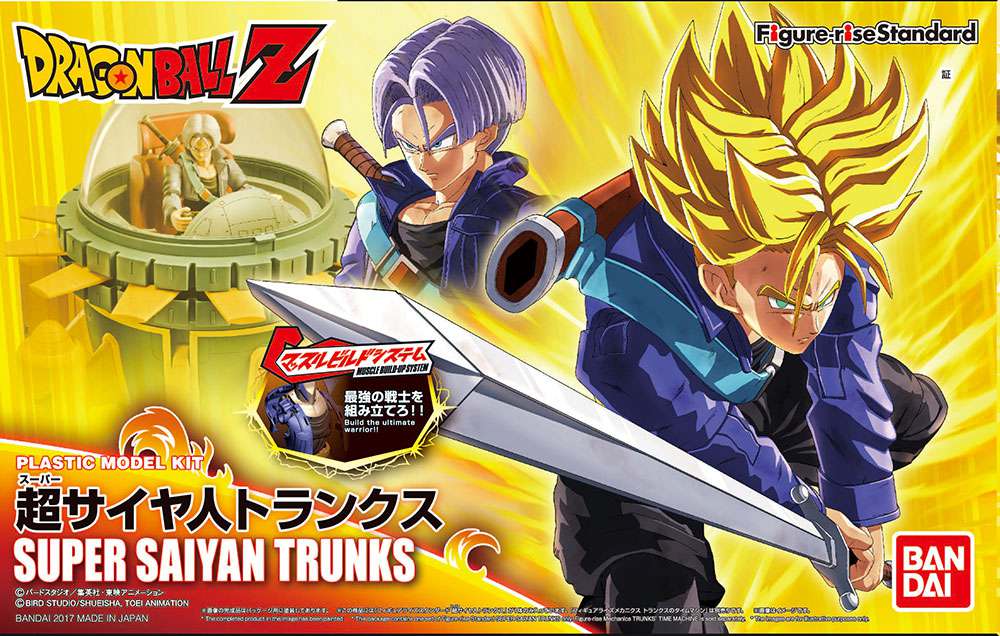 Figure Rise Super Saiyan Trunks Bandai