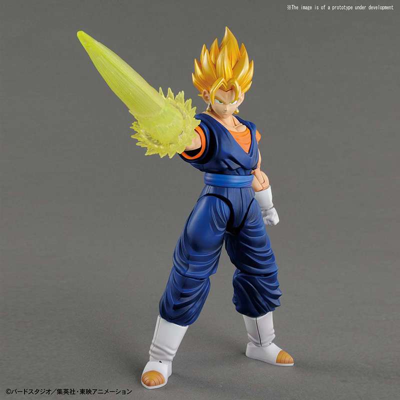 Figure Rise Super Saiyan Vegetto