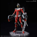 Figure Rise Ultraman Suit 7.3 full 1/12