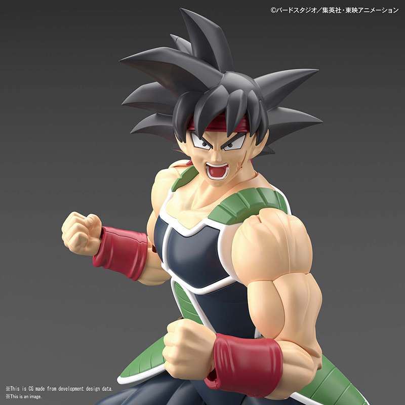 Figure Rise Dragon Ball Bardock