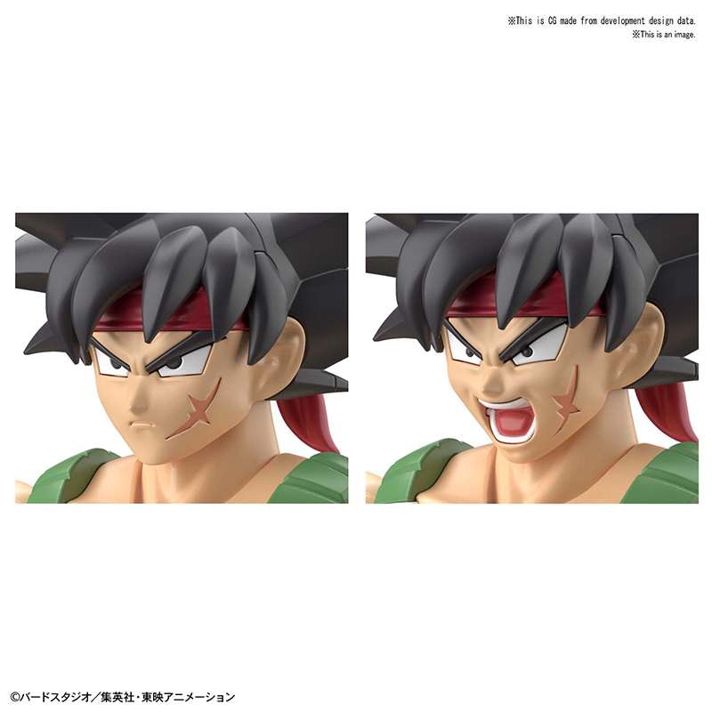 Figure Rise Dragon Ball Bardock