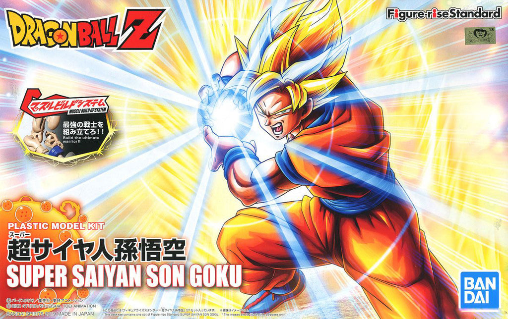 Figure rise Super Saiyan Son Goku