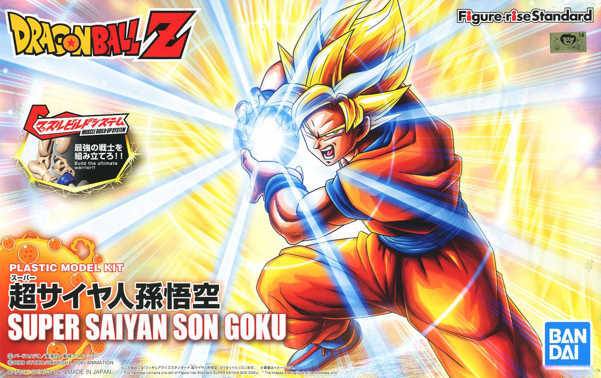 Figure rise Super Saiyan Son Goku