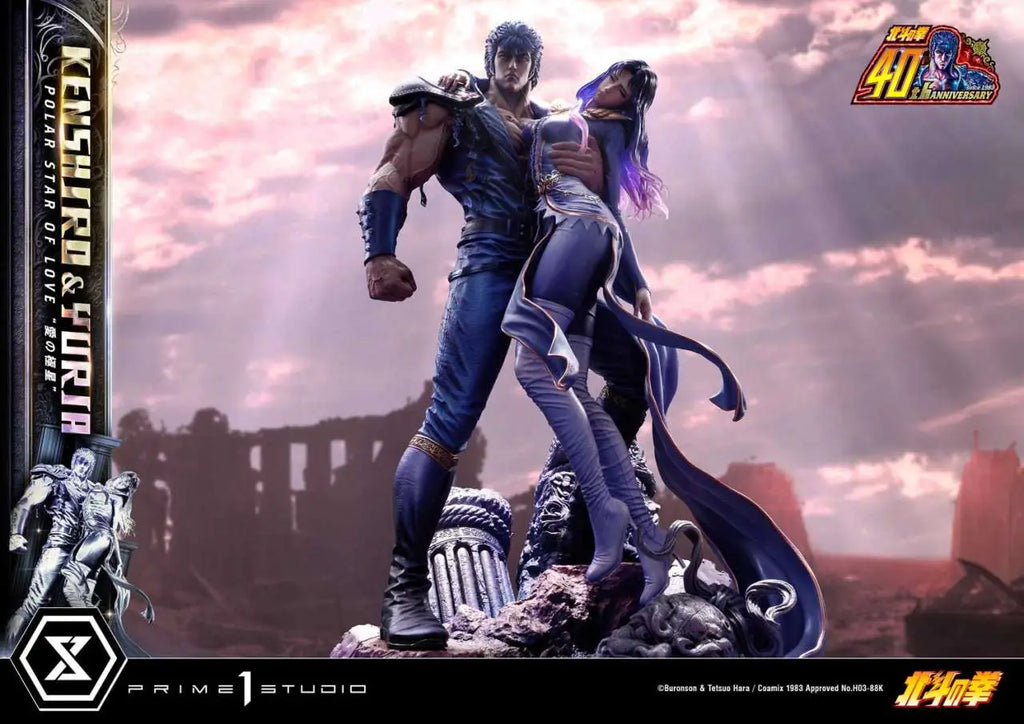 Fist O/t Northstar Kenshiro +yuria Polar Star Of Love Bonus Statue