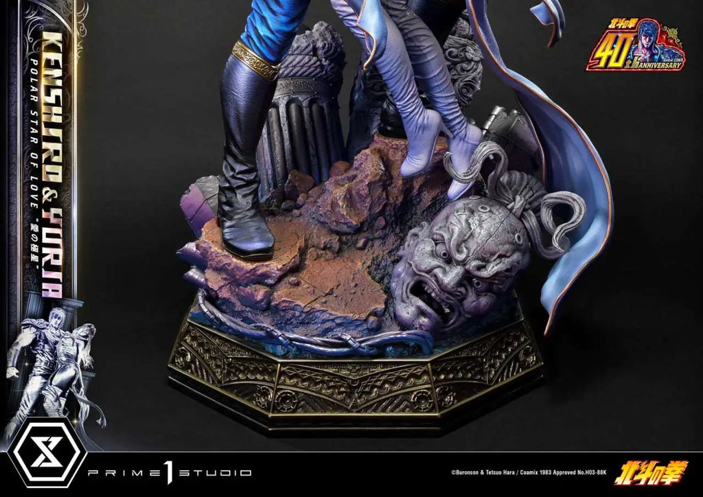 Fist O/t Northstar Kenshiro +yuria Polar Star Of Love Bonus Statue