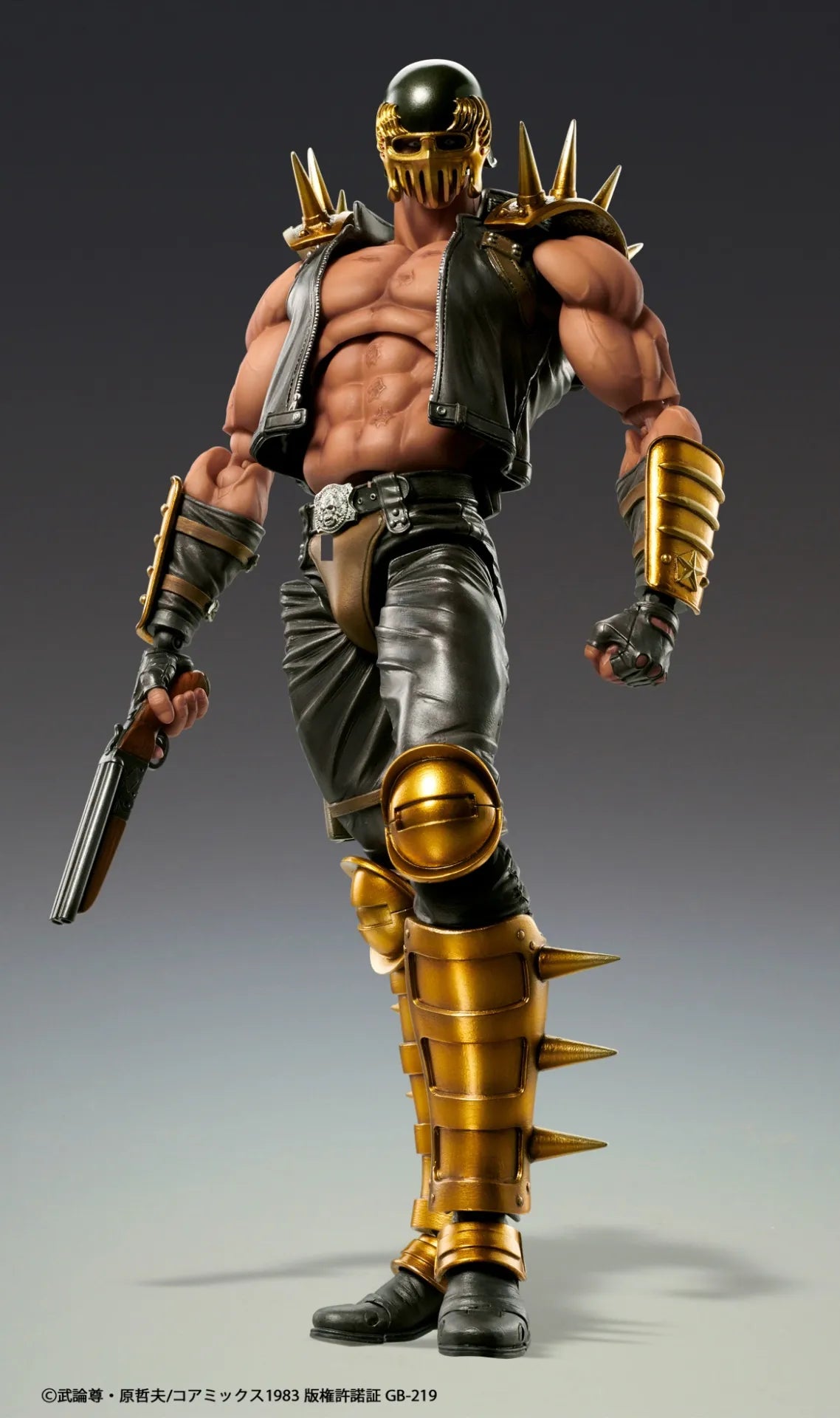 Fist Of The North Star Jagi Chozokado Af Rerun