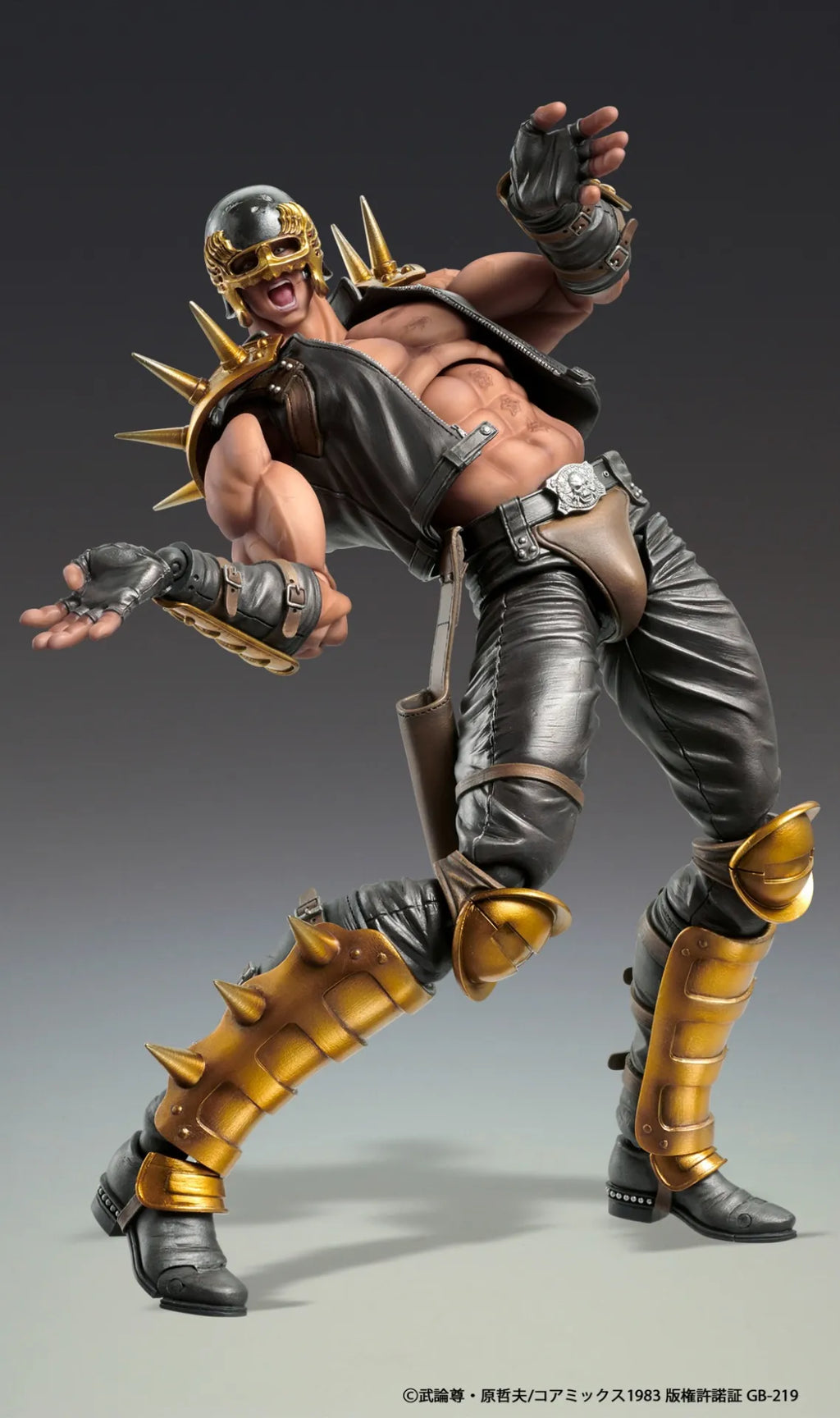 Fist Of The North Star Jagi Chozokado Af Rerun