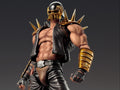 Fist Of The North Star Jagi Chozokado Af Rerun