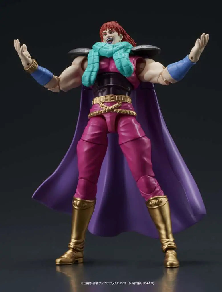 Fist Of The North Star Juda & Rei Digaction Af