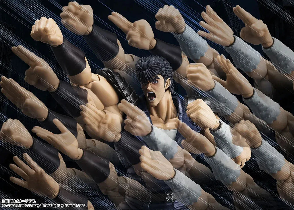 Fist Of The North Star Kenshiro S.h.figuarts
