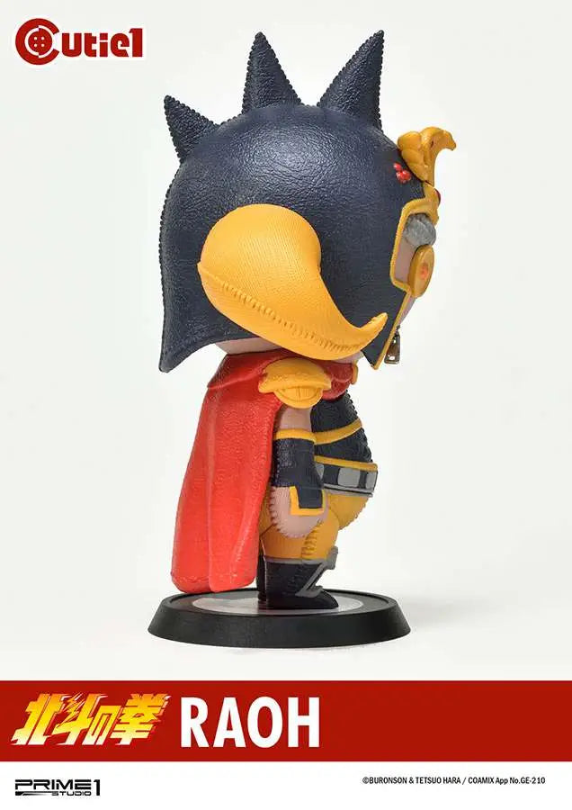 Fist Of The North Star Raoh Cutie