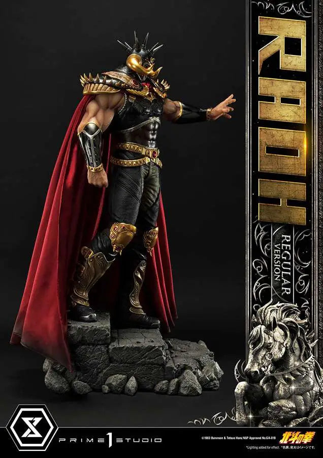 Fist Of The North Star Raoh Reg St