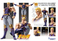Fist Of The North Star Thouzer Chozokado Af Rerun