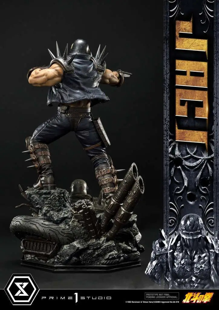 Fist Of The Northstar Jagi Bonus Statue