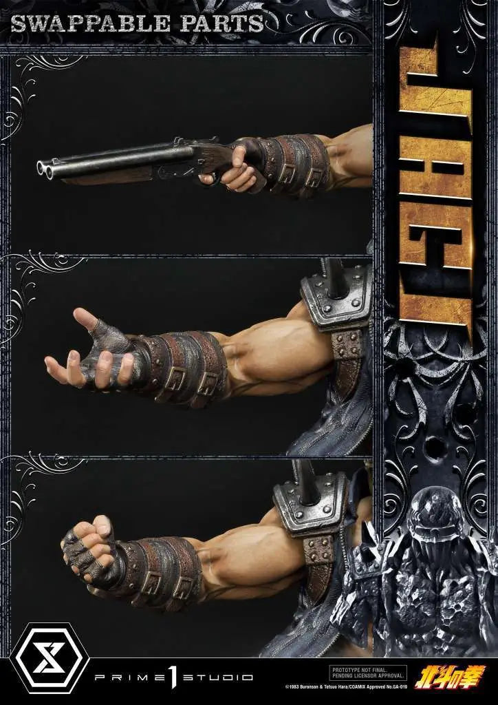 Fist Of The Northstar Jagi Bonus Statue