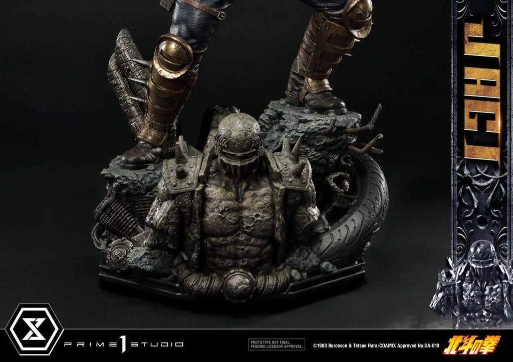 Fist Of The Northstar Jagi Bonus Statue