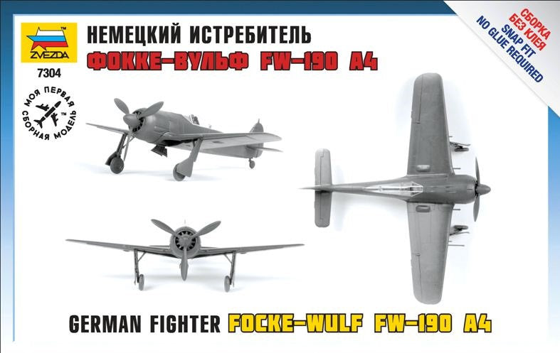 Focke Wulf Fw 190A-4
