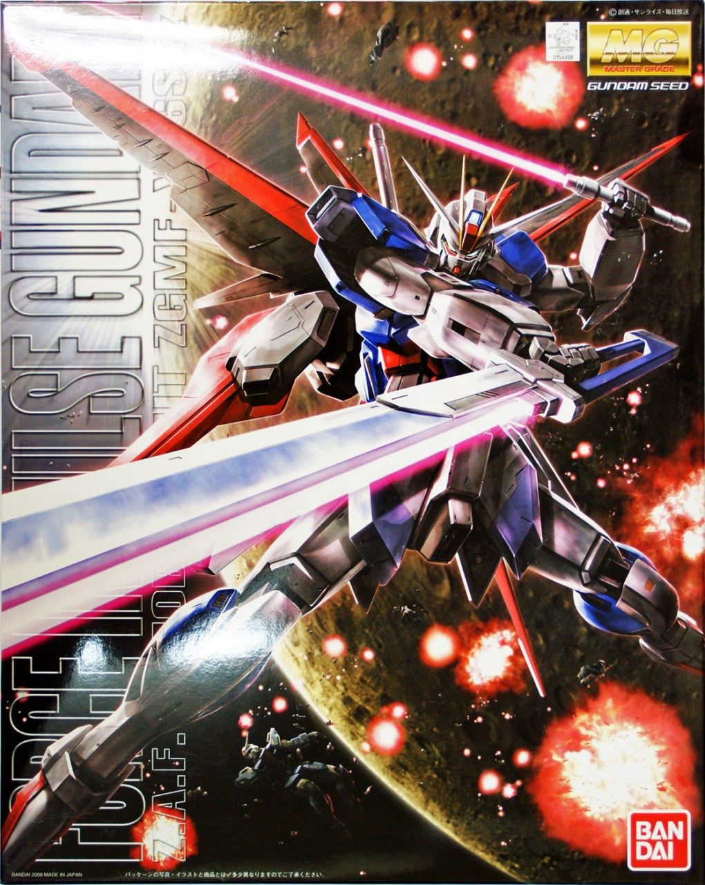 Force Impulse Gundam Bandai
