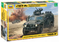 GAZ Tiger with Arbalet
