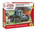 German 38t Tank