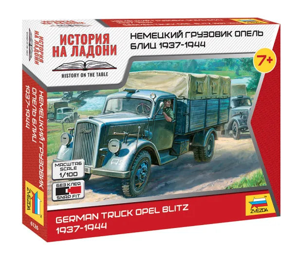 German 3t Truck