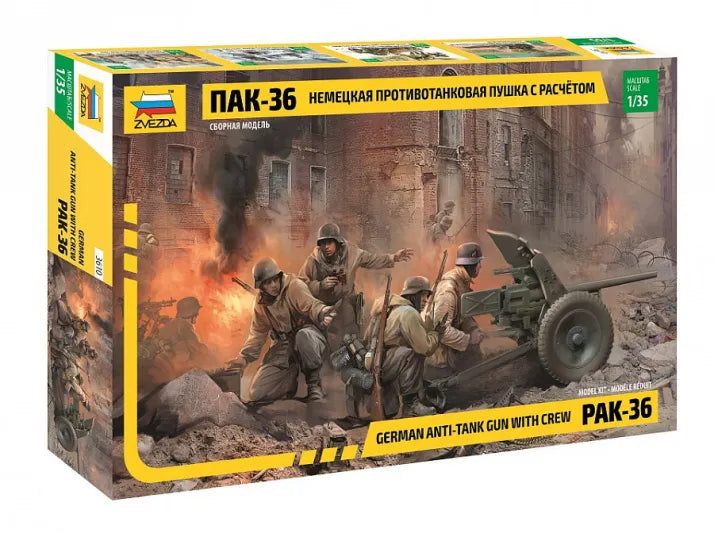 GERMAN ANTI - TANK PAK 36 WITH CREW