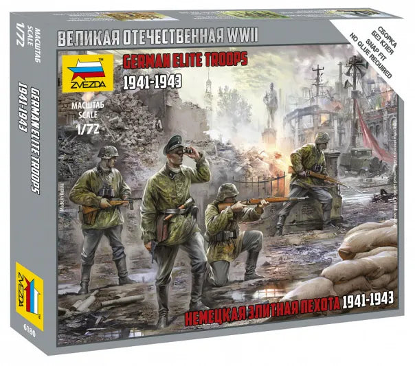 German Officer & Infantry Set