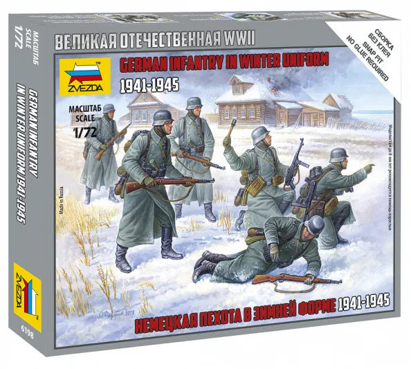 German Infantry WWII Winter unif Zvezda