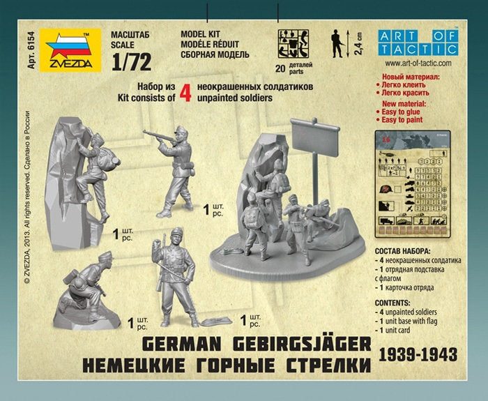 German Gebirgsjäger