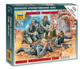 German Reconnaissance Team Figure Set